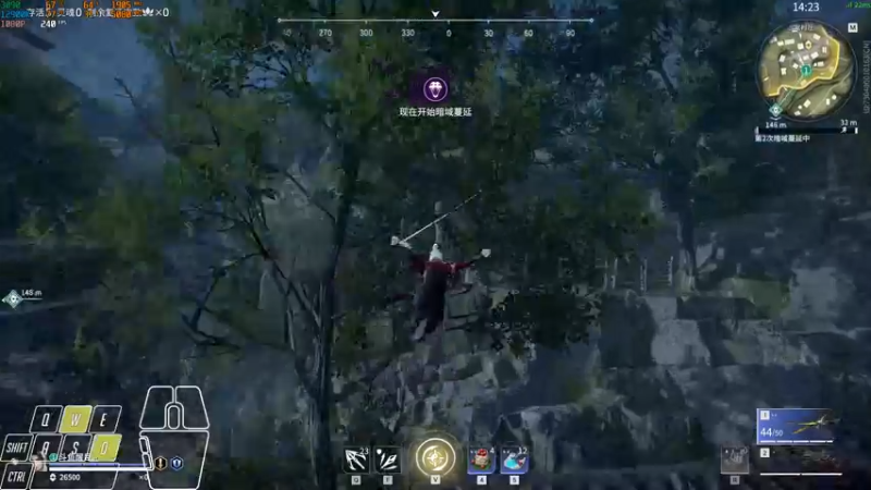 【2022-04-26 23点场】Cpt小醒目：醒目:调时差失败了