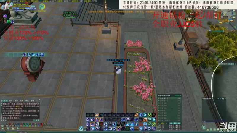 【2022-04-27 19点场】卷毛毛毛丶：【霸刀视角】秃霸毒最后的倔强！