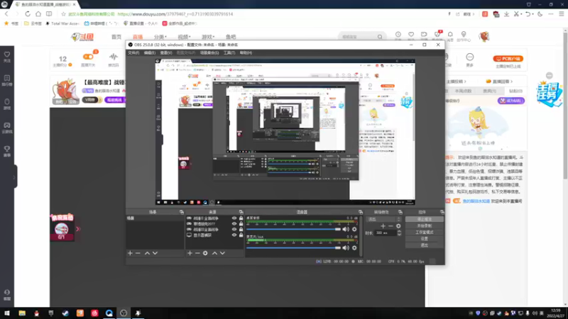 【2022-04-27 12点场】鱼的眼泪水知道：【最高难度】战锤Ⅱ全面战争