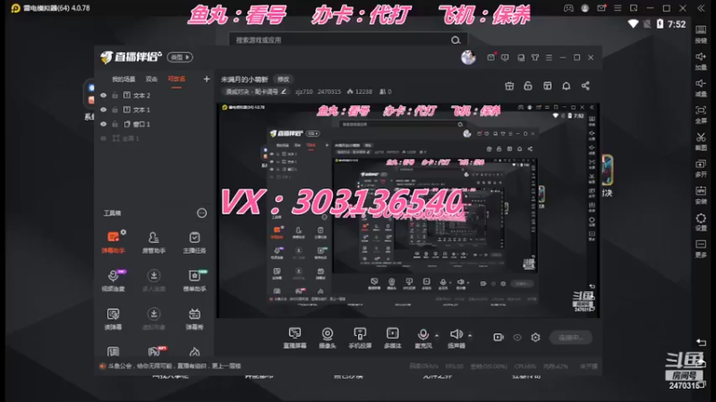 【2022-04-27 19点场】zjz710：未满月的小萌新