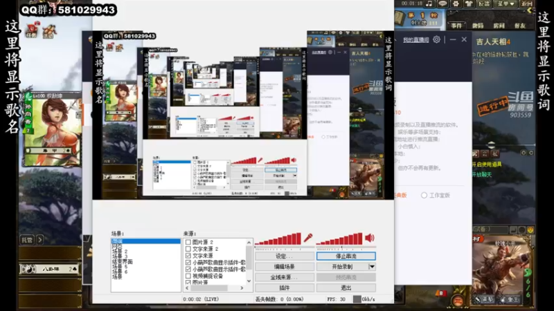 【2022-04-25 22点场】南蛮王丶：四月将逝···