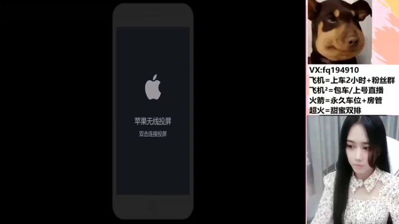 【2022-04-27 20点场】番茄1949丶：3万场最美赵云带粉