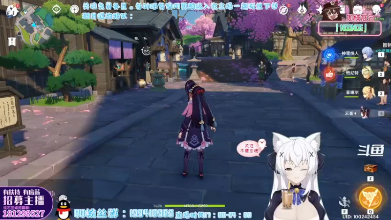 【2022-04-26 16点场】卡佬GTX1080tiPrime：『全民开播福利周』什么都肝の猫猫