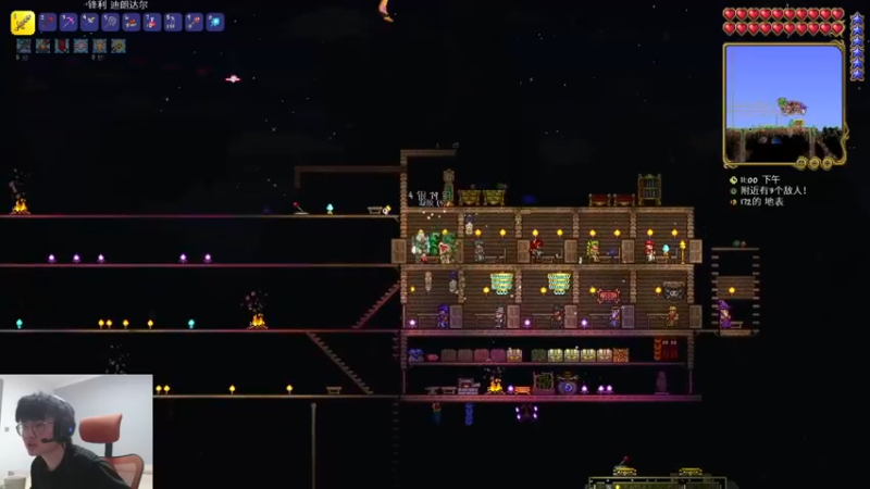 【2022-04-26 20点场】何二抛zZ：2pao： 我要求上主菜！