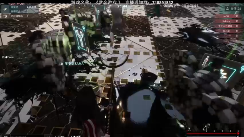 【2022-04-27 02点场】半支烟：【半支烟】新作《赏金游戏》测试！