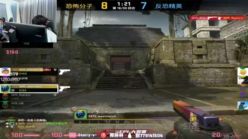 【2022-04-26 16点场】Sideny蛇：【8694】5epl