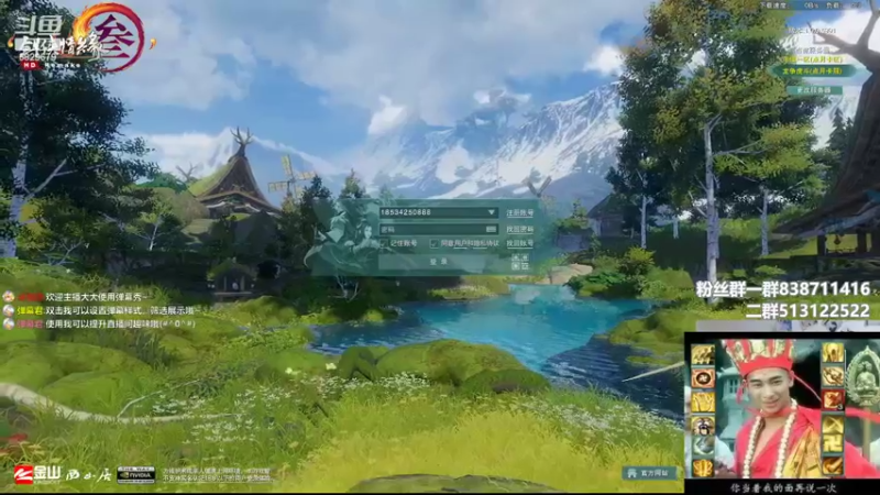 【2022-04-26 22点场】兔子队长丶：少林视角，散排竞技。