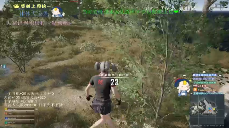 【2022-04-20 00点场】晚辞77：单四杀疯了杀疯了 快进来看看