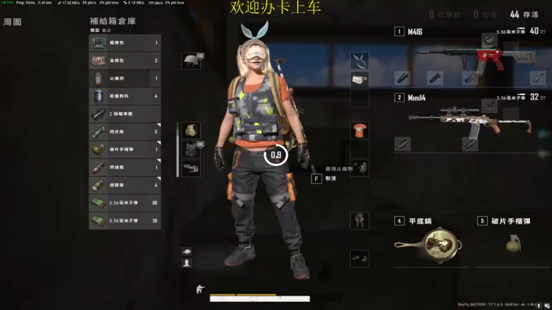 【2022-04-27 16点场】憨厚的小5：武仔：新赛季冲冲冲！ 6621954