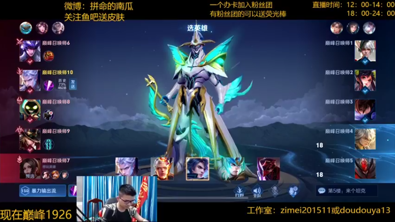 【2022-04-26 21点场】爱鱼丶南瓜：弄双系统国1铠月底最后几天