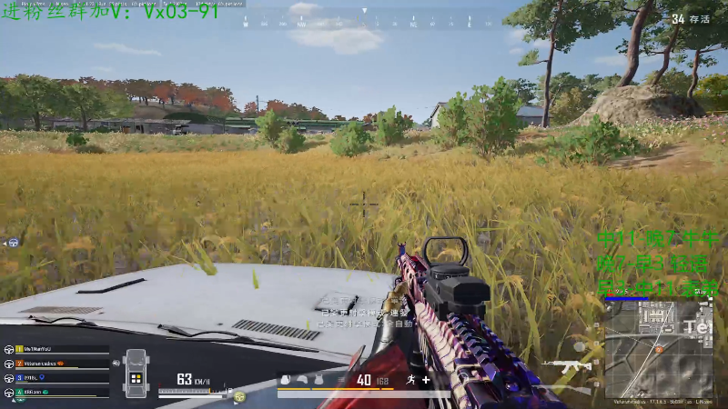 【热门游戏】轻语丶619的精彩时刻 20220427 14点场