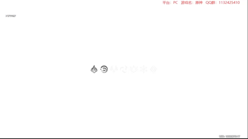 【2022-04-26 21点场】曉笛笛：原神2.6第27天~~~~~