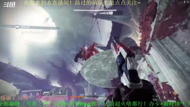 【2022-04-26 19点场】C哥说他不在乎：暴雨的时候就在家打游戏吧~