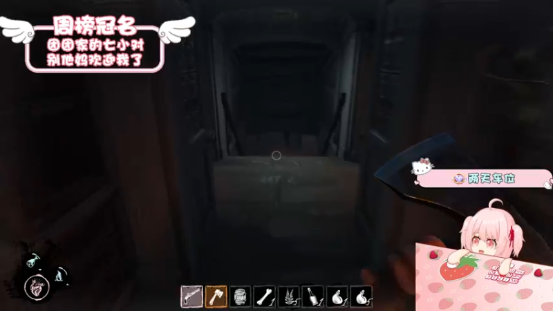 【2022-04-26 19点场】就是草莓酱吖：草莓酱：你都如何回忆我，带着笑或是很沉默
