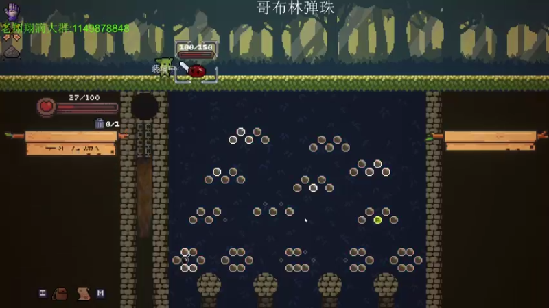 【2022-04-26 23点场】帅帅的老翔翔：炸弹yyds！