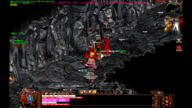 【2022-04-26 23点场】主播温州炮哥：传奇，冲冲冲