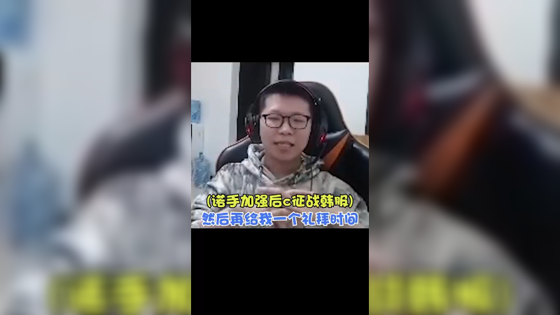 兄弟们，我又回大师了！