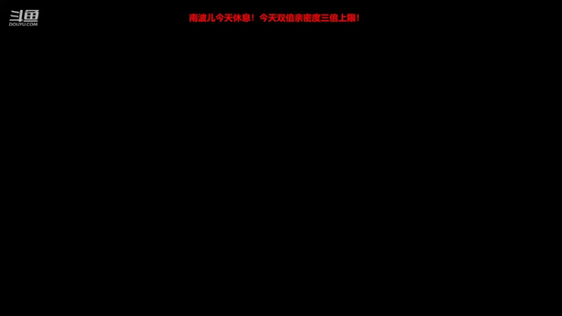 【2022-04-27 19点场】南波儿大魔王丶：超次元峡谷水友赛 5526219