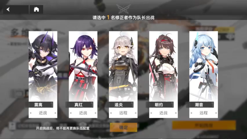 【2022-04-26 08点场】伊剑你的剑：C，我刷到军刀了！！~~~~~~~~