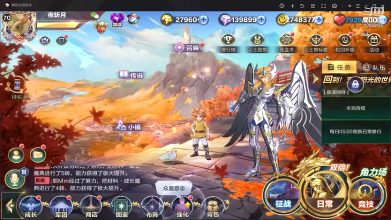 【2022-04-26 11点场】小AAlal：倒霉蛋的一天又开始了