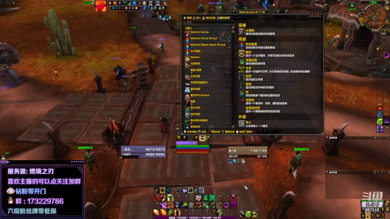 【2022-04-27 16点场】灬残丿月灬：月：一岁一礼，一寸欢喜，祝自己生日快乐~