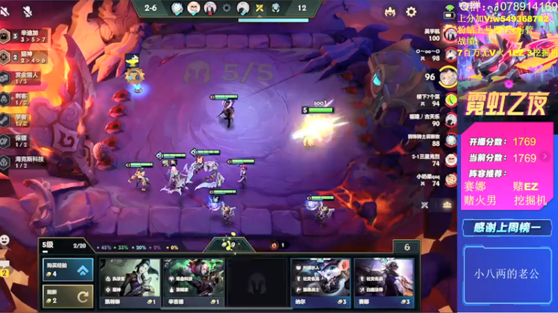 【2022-04-26 12点场】Double可乐：顶尖分段强势对局冲！