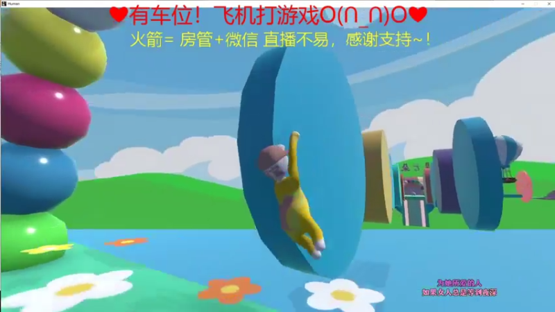 【2022-04-27 00点场】绘心菇凉：8倍好听~邻家小妹~