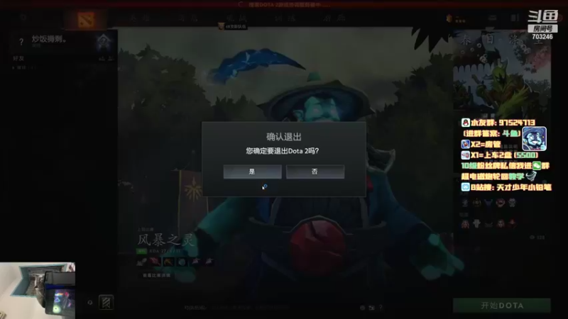 【2022-04-25 14点场】小铅笔HB：绝活蓝猫轮回超电磁炮~