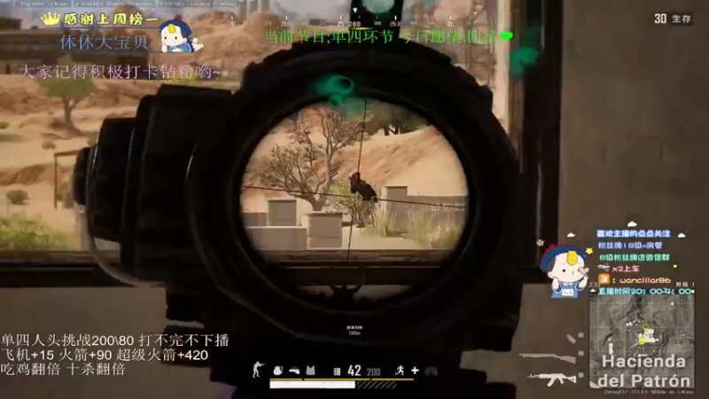 【2022-04-19 00点场】晚辞77：单四杀疯了杀疯了 快进来看看