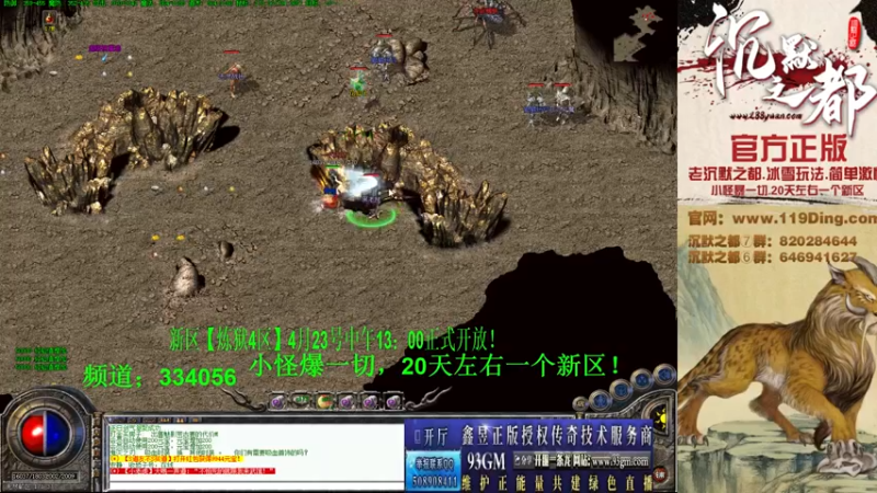 【2022-04-25 17点场】沉默的牧神：沉默之都，小怪爆一切！