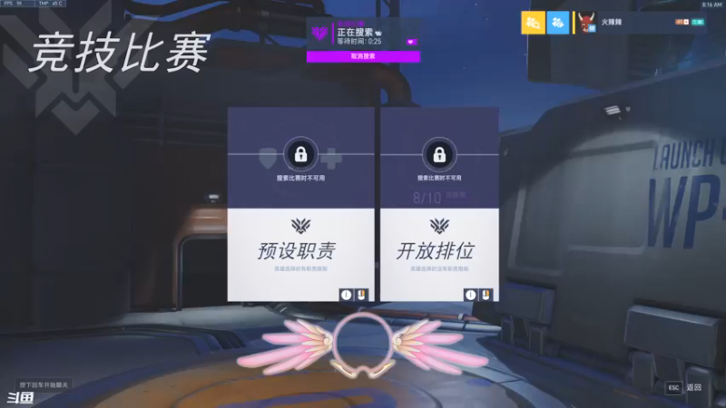 【2022-04-27 08点场】一之濑awa：一之濑：黄金女c挨打日记