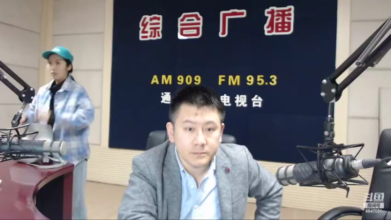 【2022-04-27 07点场】伟达000：好好上班，天天向上~