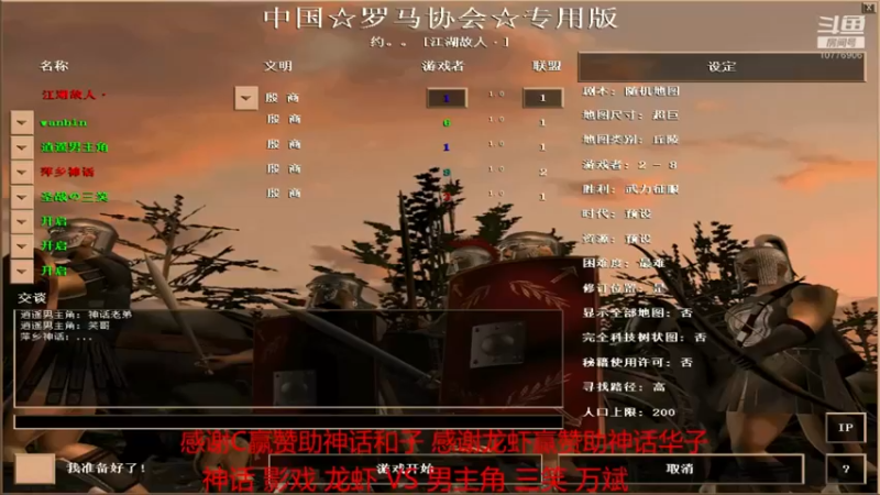 【2022-04-27 20点场】青山锅锅：青山锅锅的直播间