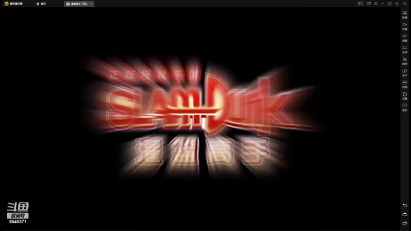 【2022-04-26 20点场】丶把球传给我：随便玩玩 ～！