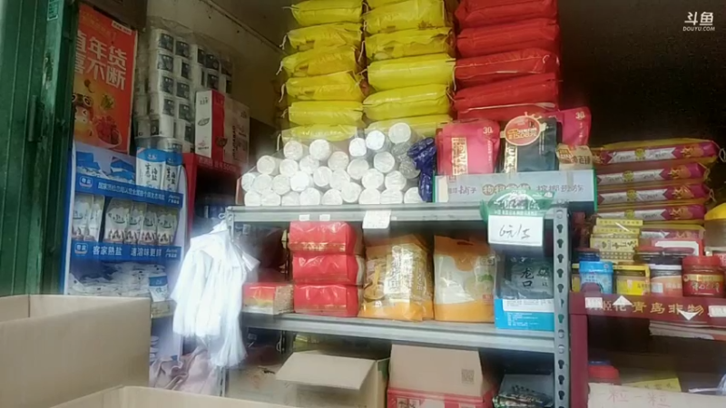 走遍中华大地，做美食主播！