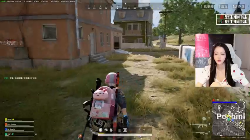 【2022-04-28 18点场】野生小师妹：PUBG社牛女主播