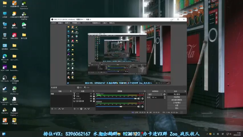 【2022-04-26 17点场】宋狮猴：30岁偶尔滴神。