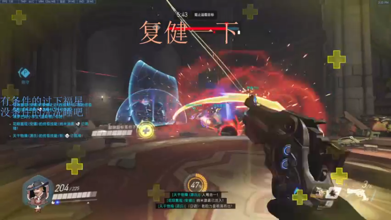 【2022-04-28 14点场】嘉嘉Dexter：嘉嘉： 我已经云玩过OW2了