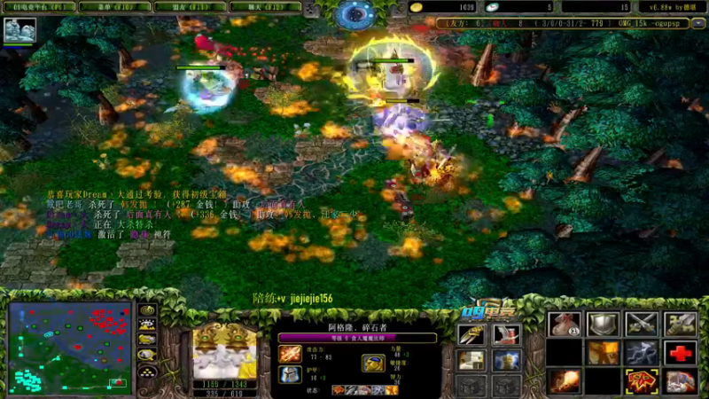 【2022-04-27 17点场】肖璐s：技术主播 在线九连 0失误