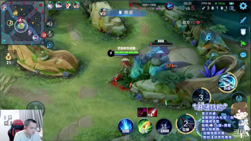 【2022-04-27 22点场】韩跑跑ovo：小乔YYDS~猛男必备