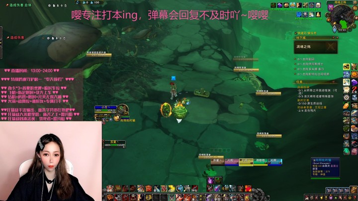 19凋魂危险+1