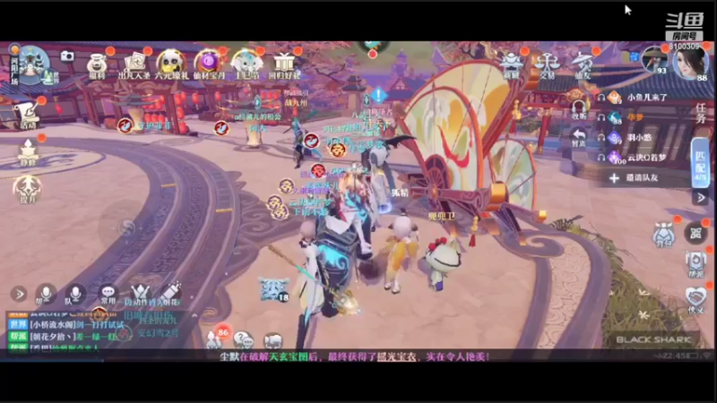 【2022-04-20 22点场】Ath法尔：梦幻新诛仙~~~
