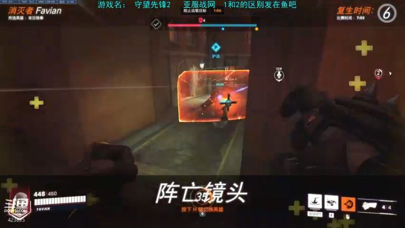 【2022-04-28 18点场】sy是个萌妹：天梯top1 带你试玩守望2