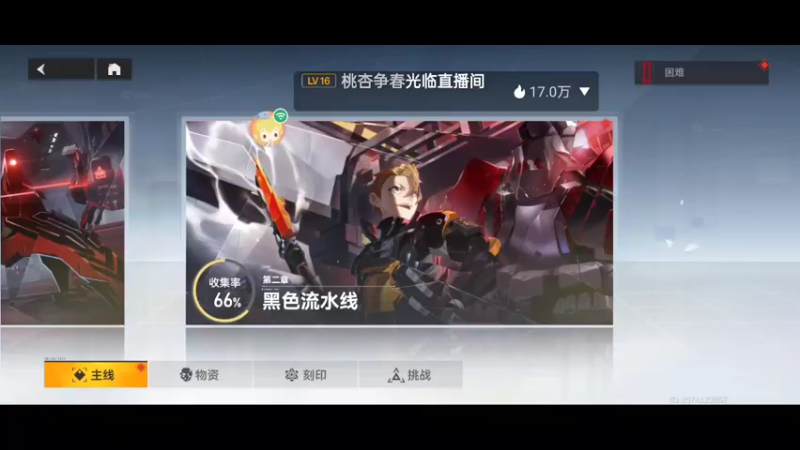 【2022-04-26 23点场】梦星夜丶夜梦：开局细节操作