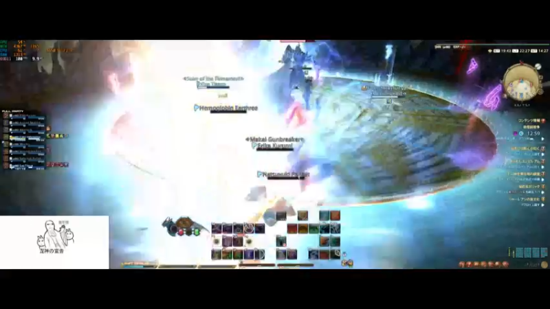 【2022-04-27 22点场】桜蛍：【FF14】绝龙诗战争