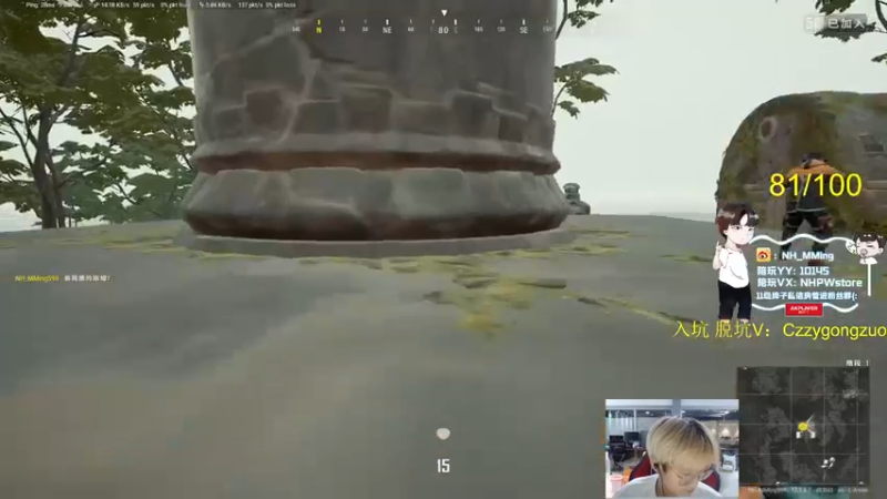 【2022-04-27 23点场】Newhappy明明：我也一个努力的人！