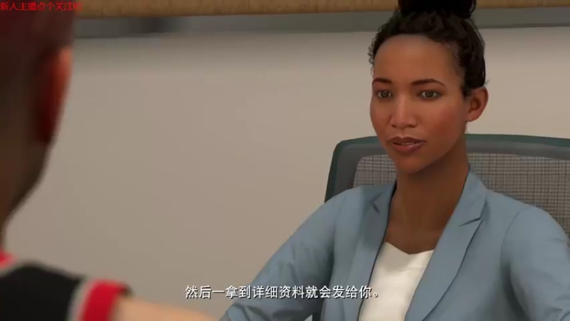 【NBA2K】steam靖哥哥的精彩时刻 20220427 22点场
