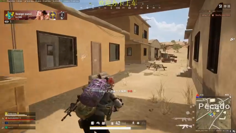 【2022-04-28 17点场】憨厚的小5：武仔：新赛季冲冲冲！ 6621954