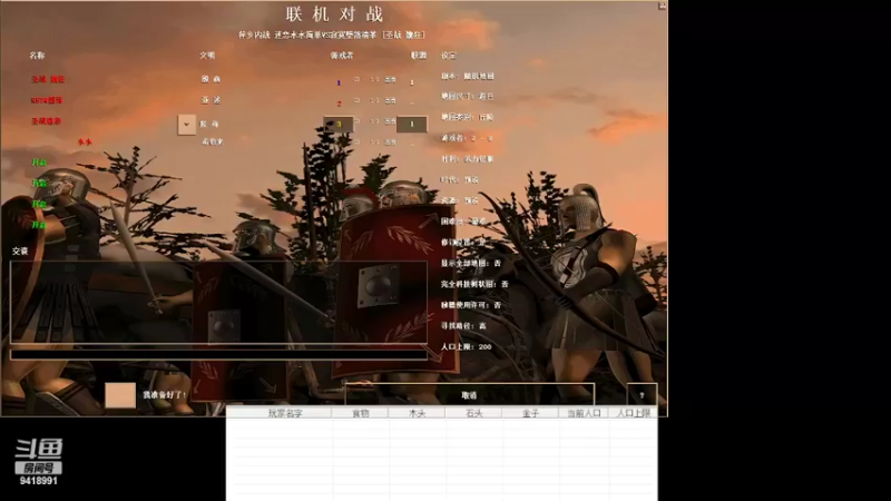 【2022-04-27 19点场】淋淋雨829：圣战迷恋的直播间