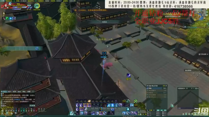 【2022-04-27 21点场】卷毛毛毛丶：【霸刀视角】秃霸毒最后的倔强！